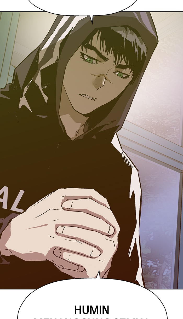 Weak Hero - Chapter 129 - Page 43