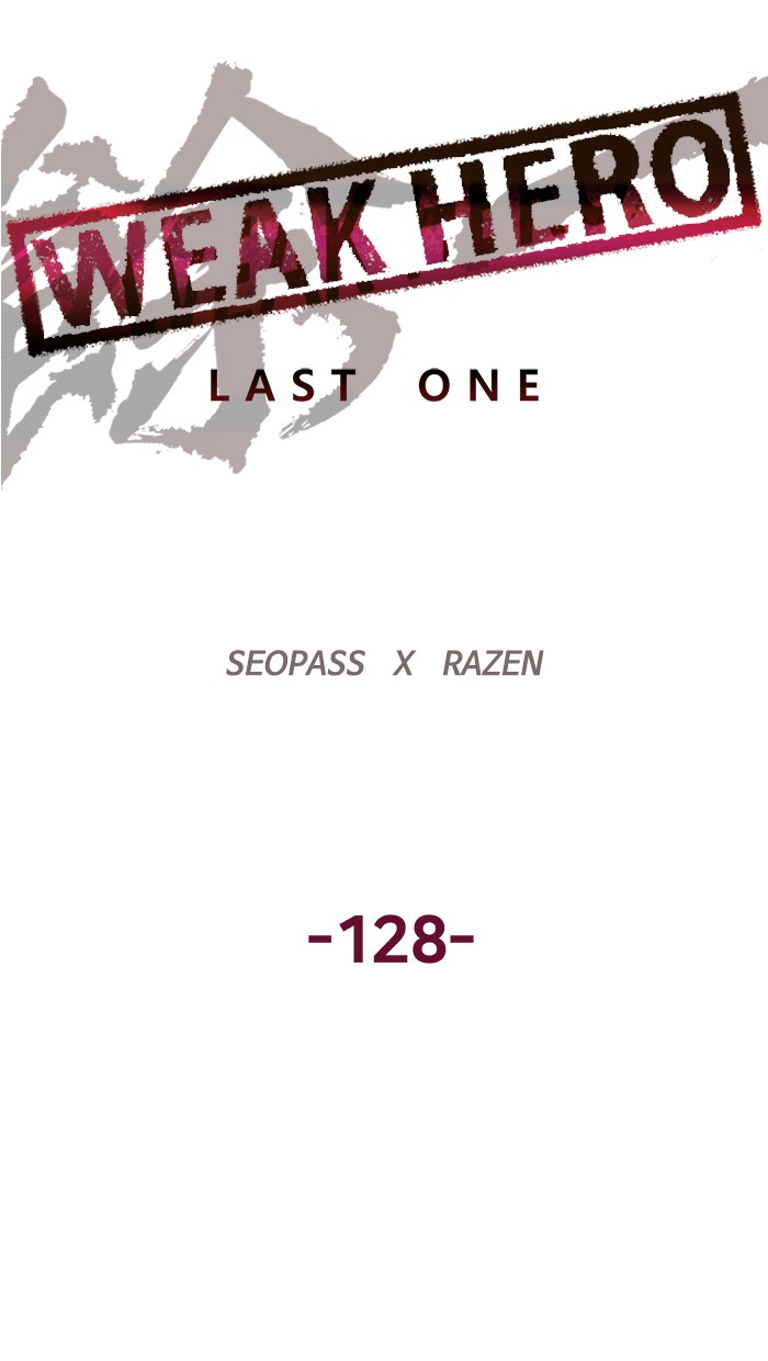 Weak Hero - Chapter 129 - Page 52
