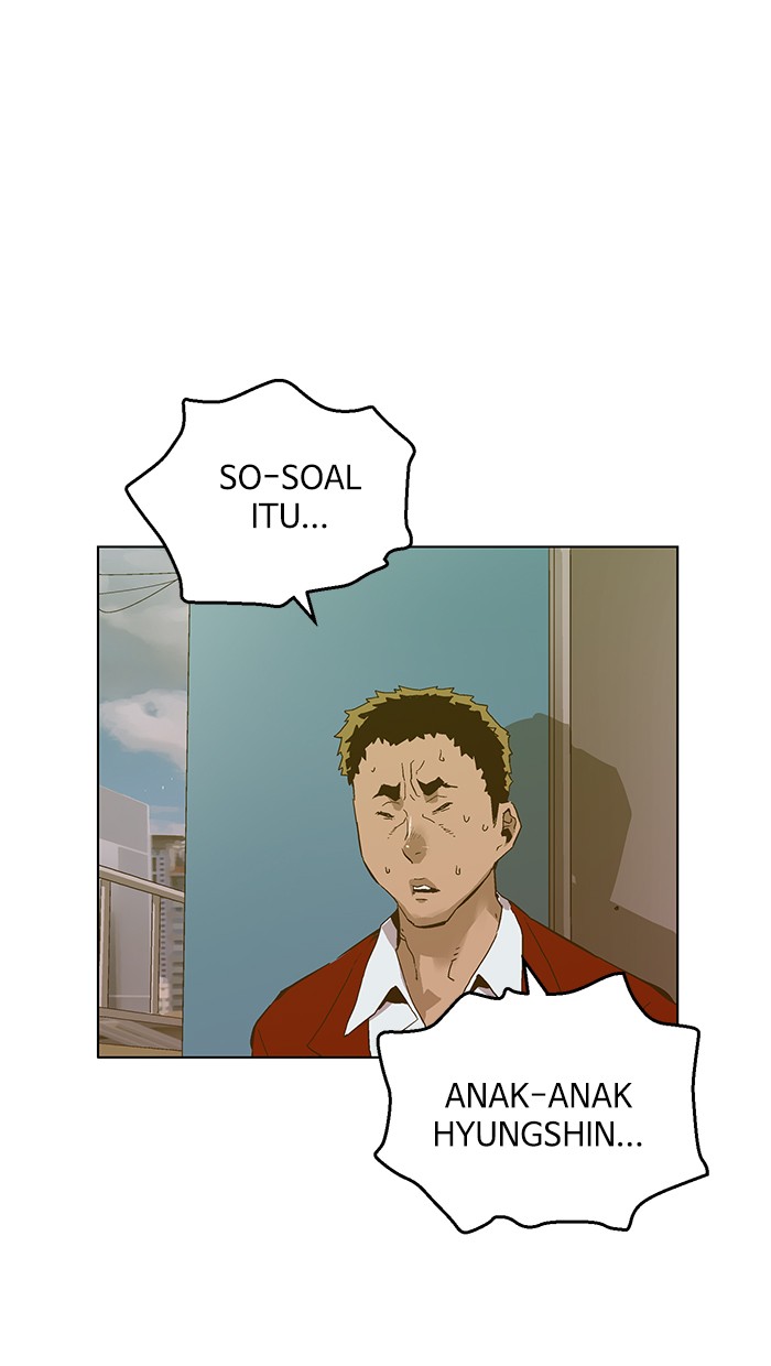 Weak Hero - Chapter 129 - Page 74