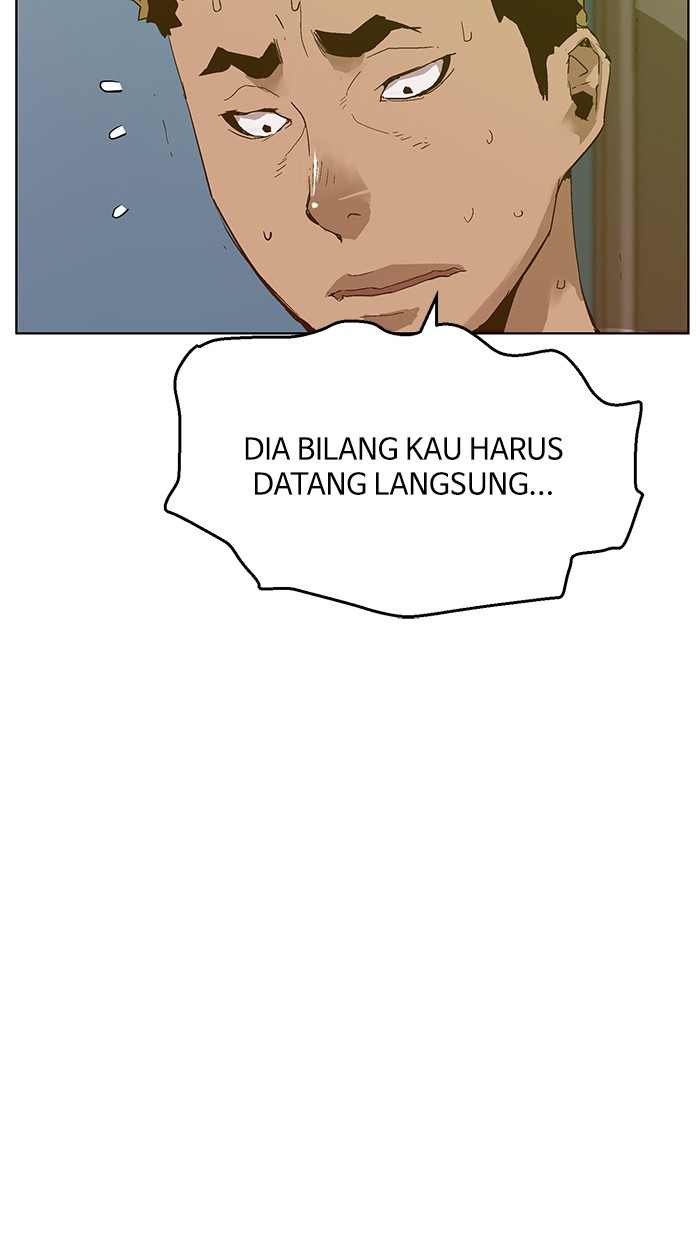 Weak Hero - Chapter 129 - Page 82