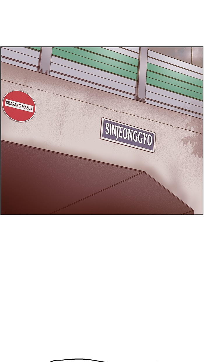 Weak Hero - Chapter 129 - Page 84