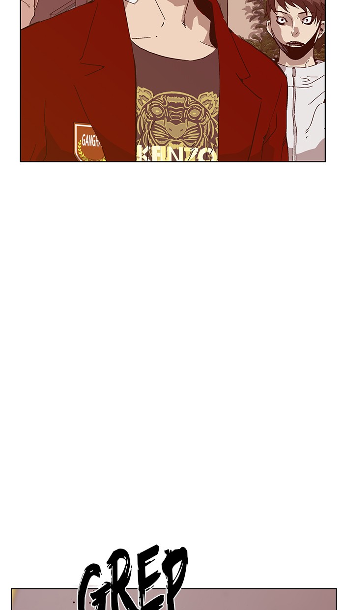 Weak Hero - Chapter 129 - Page 91