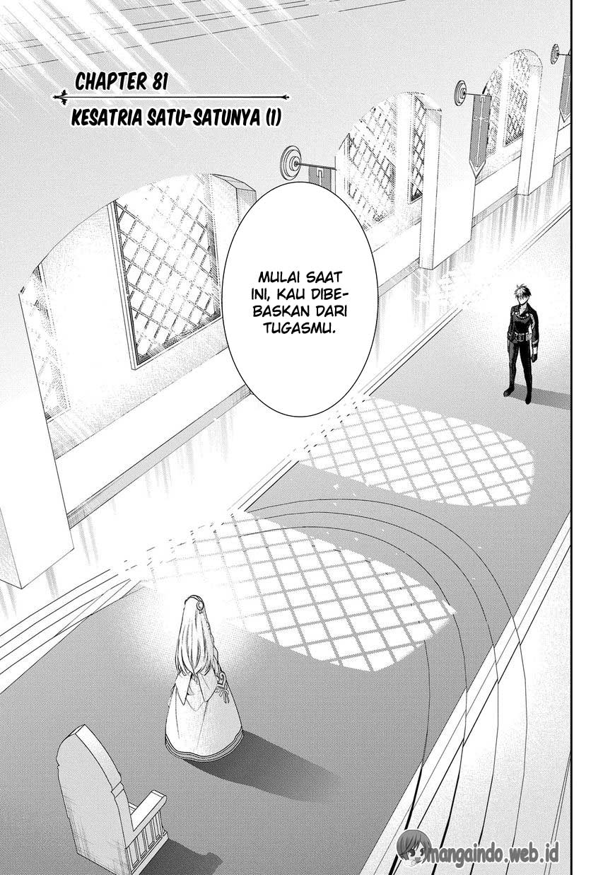 Rain Chapter 81 Gambar 3
