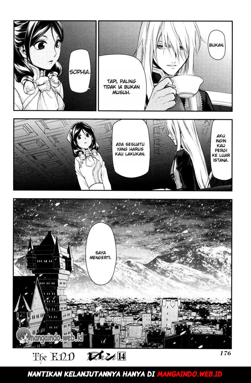 Rain Chapter 76 Gambar 36