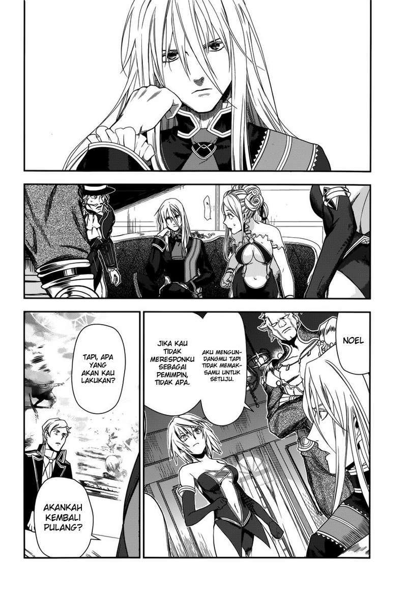 Rain Chapter 44 Gambar 26