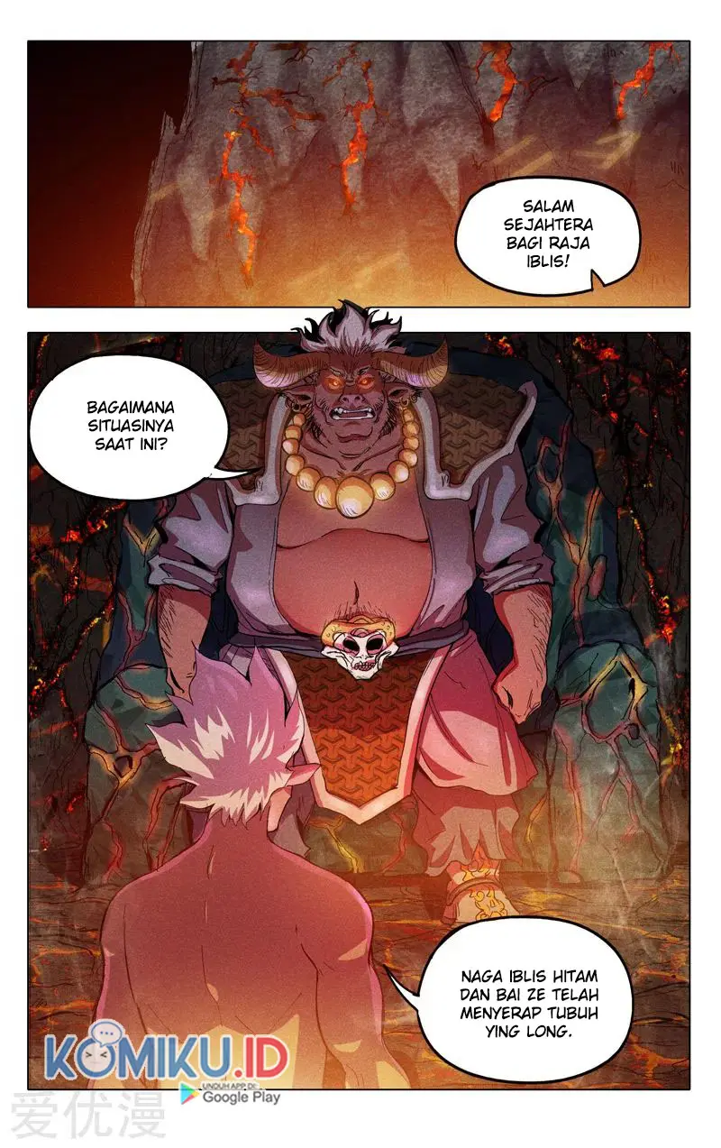 Master of Legendary Realms Chapter 317 Gambar 5