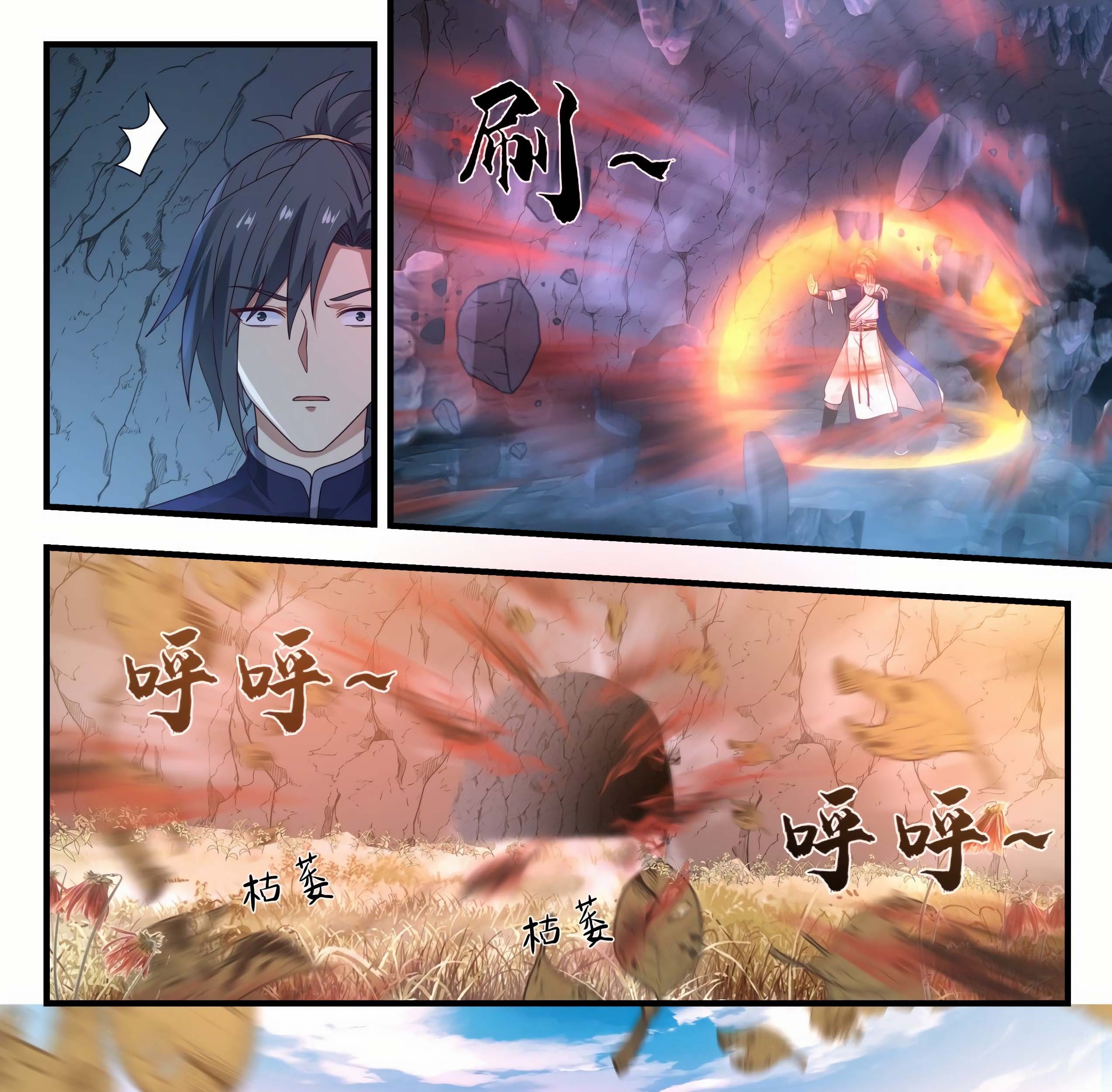Martial Peak Part 1 Chapter 876 - https://gambar-id.komiku.org/wp-content/uploads/2357658-4_part1.jpg