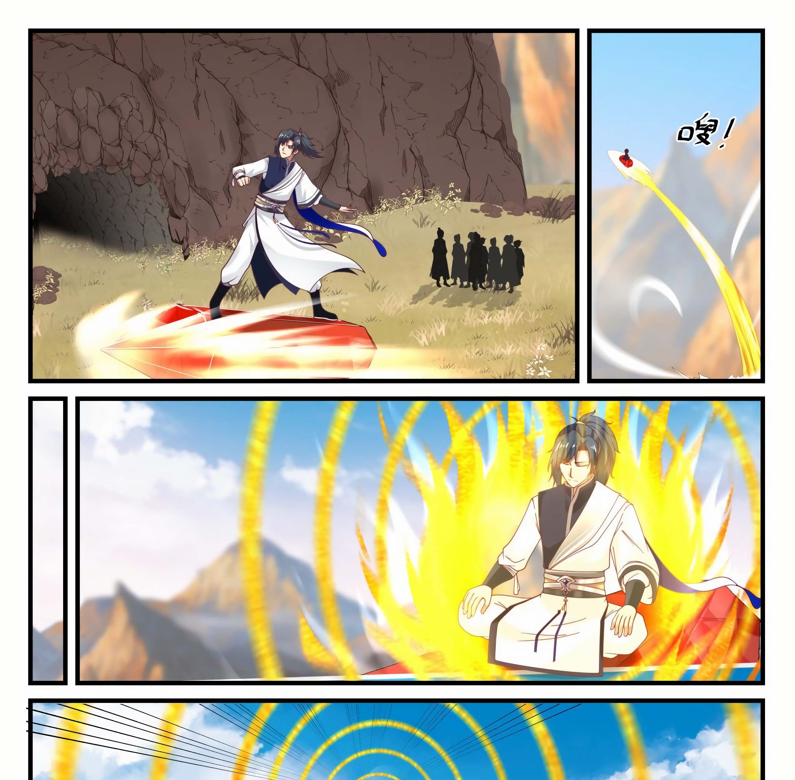 Martial Peak Part 1 Chapter 894 - https://gambar-id.komiku.org/wp-content/uploads/2358255-8_part1.jpg