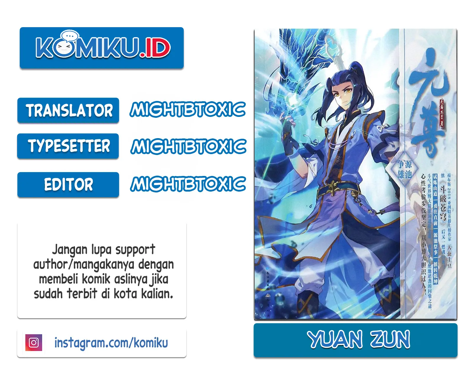Baca Komik Yuan Zun Chapter 88.5 Gambar 1