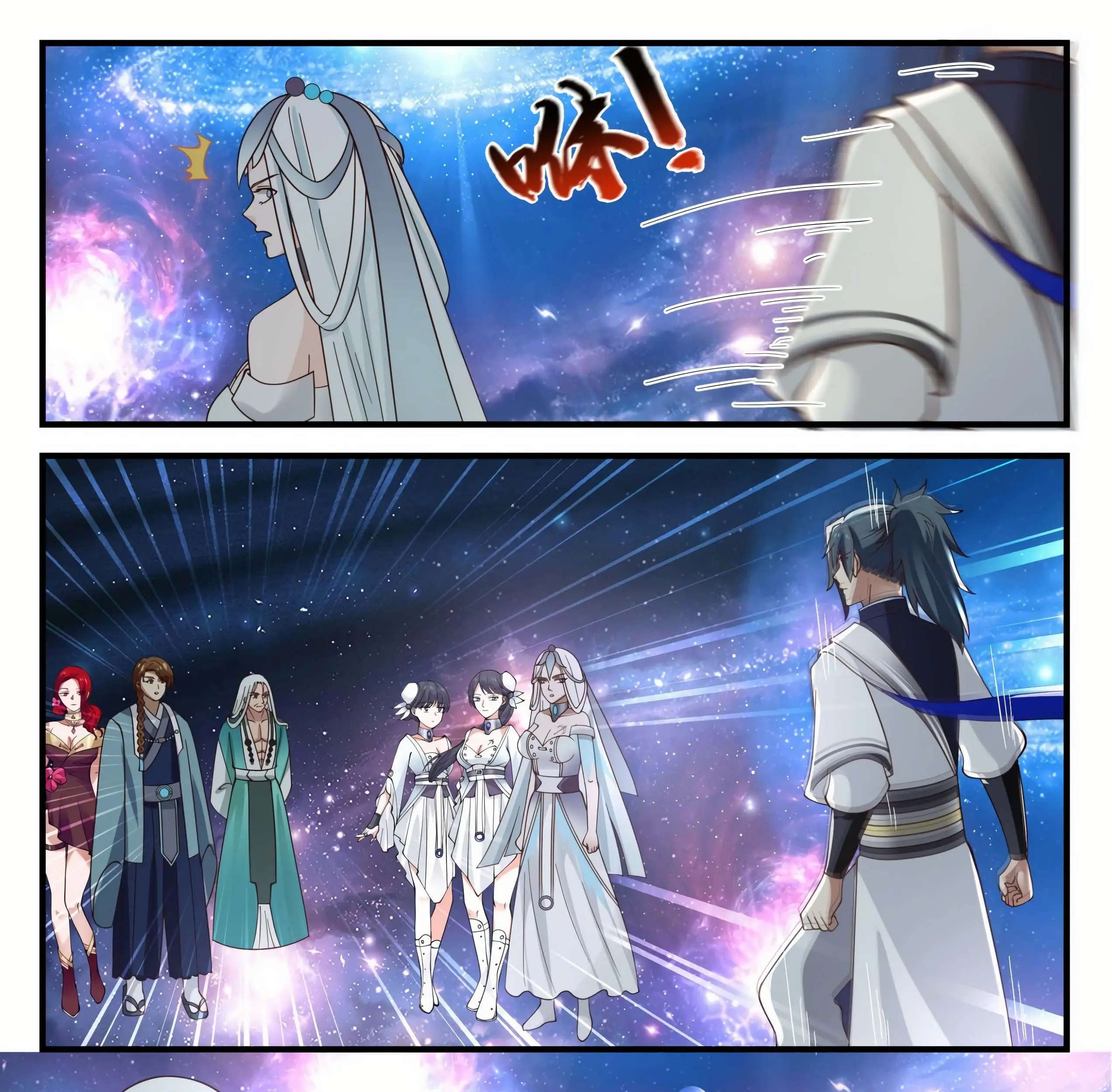 Martial Peak Part 1 Chapter 899 - https://gambar-id.komiku.org/wp-content/uploads/2358664-7_part1.jpg