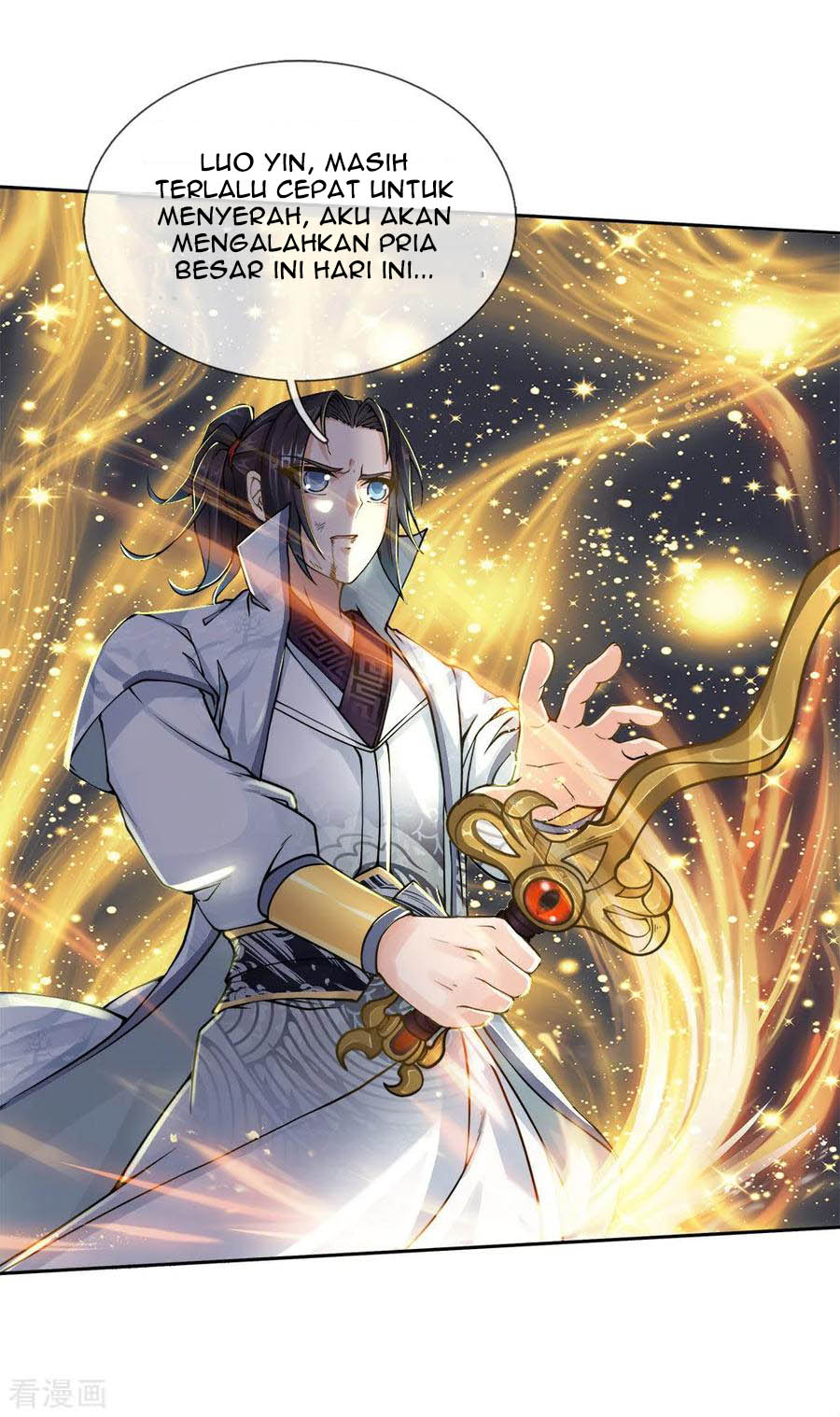 Jiandao Lingtian Chapter 34 Gambar 14