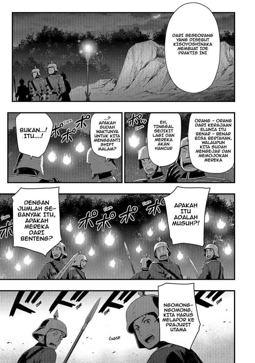 Kage no Kyuuteimajutsushi Chapter 01 Gambar 30