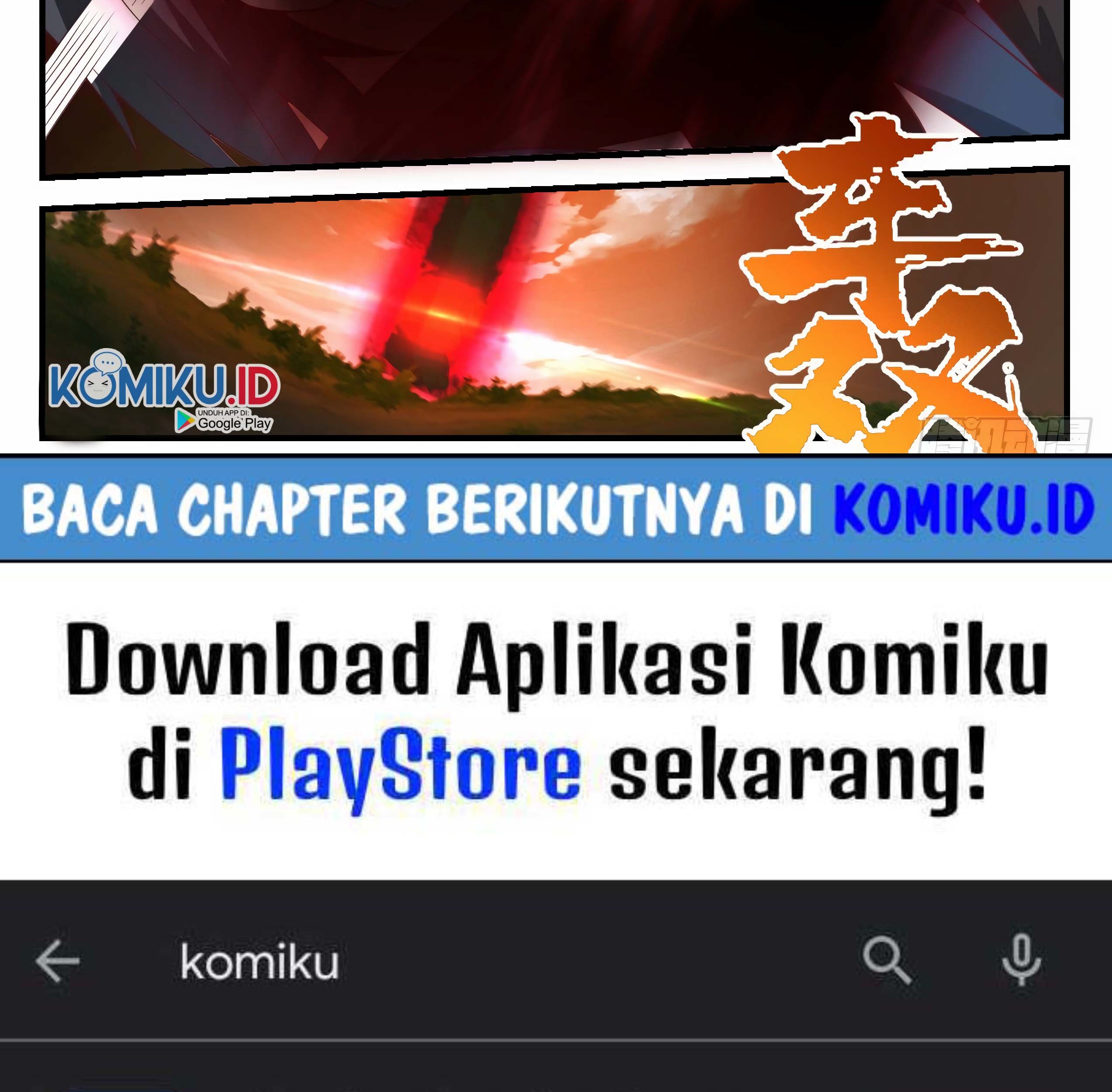 Martial Peak Part 1 Chapter 908 - https://gambar-id.komiku.org/wp-content/uploads/2360209-14_part2.jpg