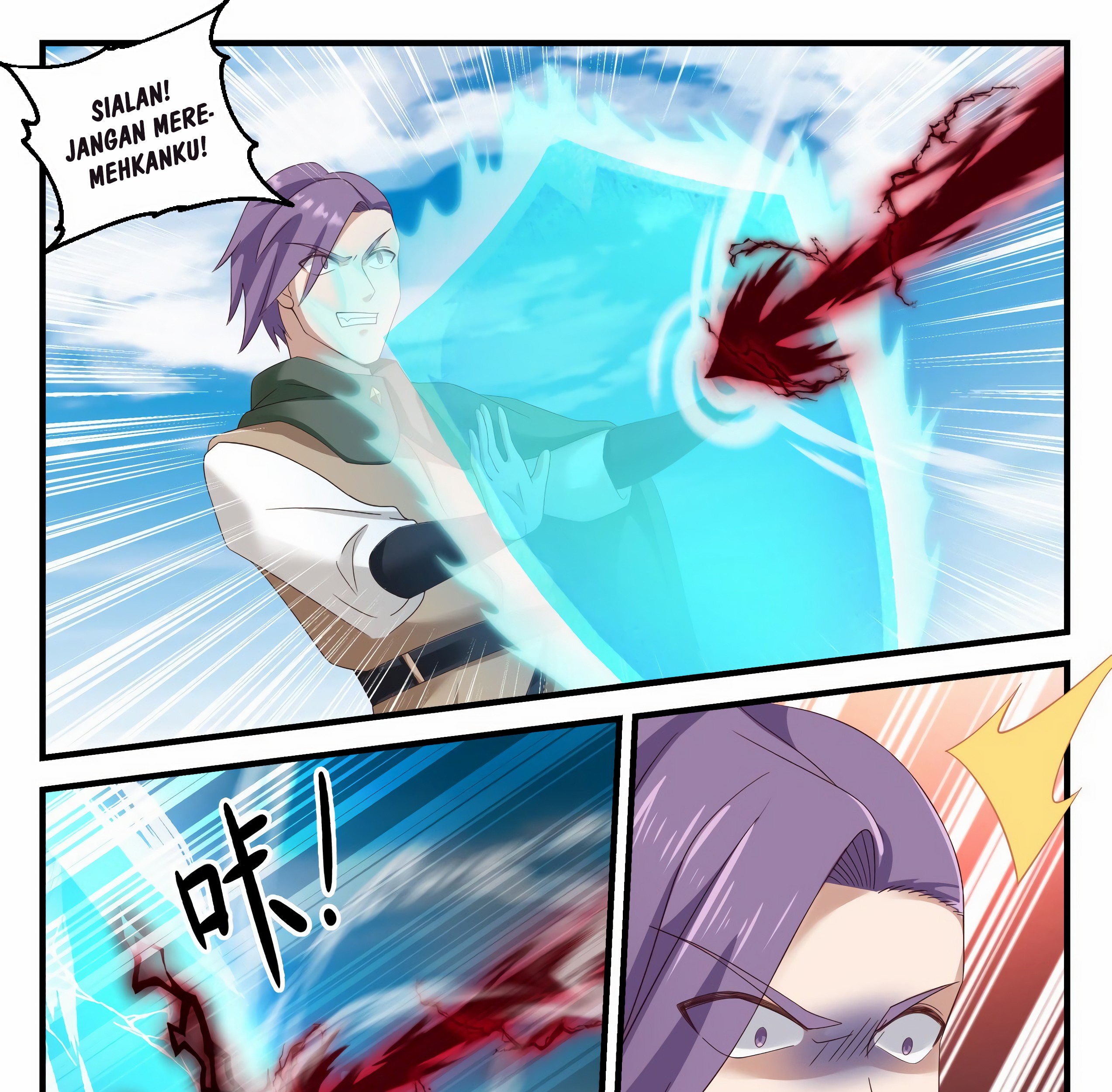Martial Peak Part 1 Chapter 909 - https://gambar-id.komiku.org/wp-content/uploads/2360210-4_part1.jpg