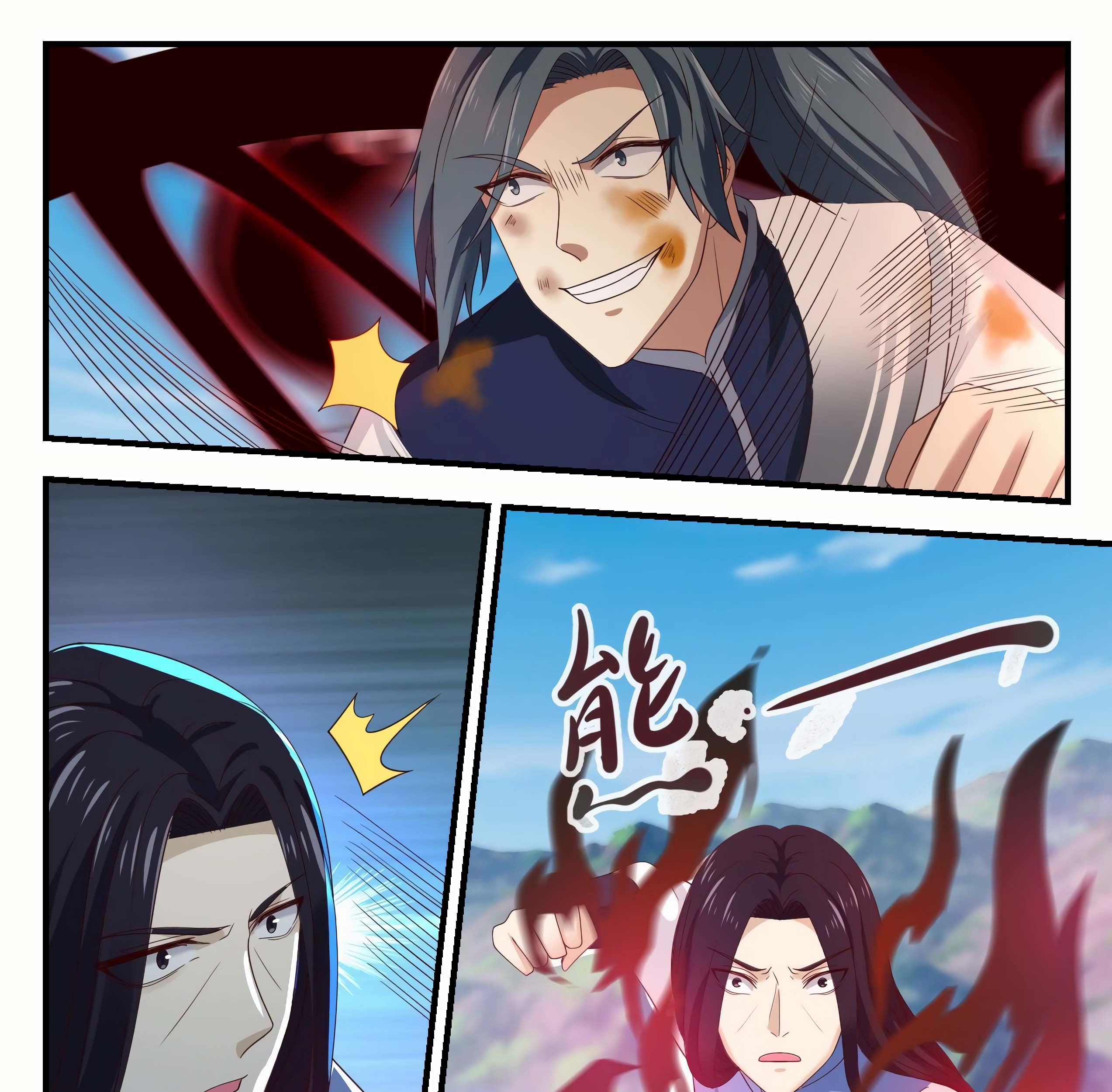 Martial Peak Part 1 Chapter 910 - https://gambar-id.komiku.org/wp-content/uploads/2360211-8_part1.jpg
