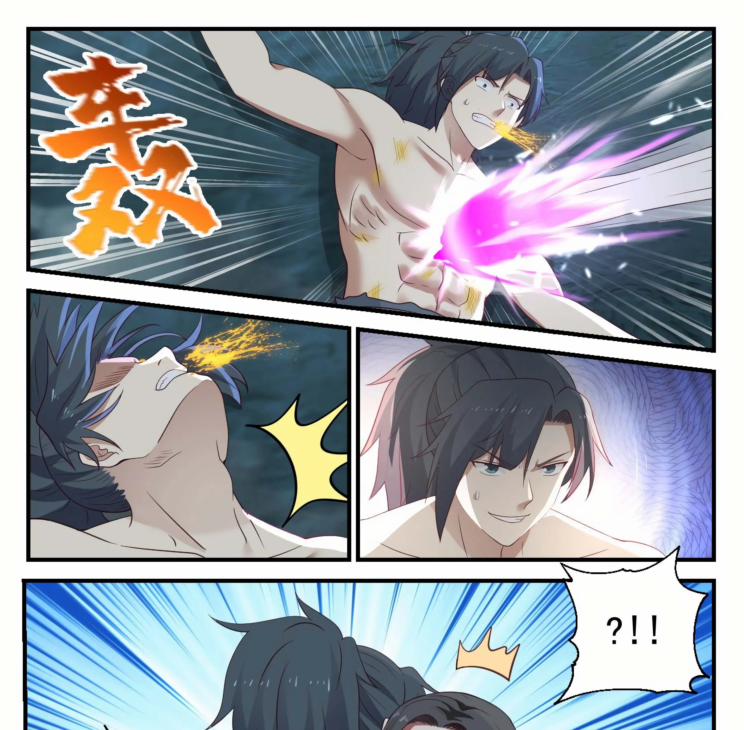 Martial Peak Part 1 Chapter 919 - https://gambar-id.komiku.org/wp-content/uploads/2360230-11_part1.jpg
