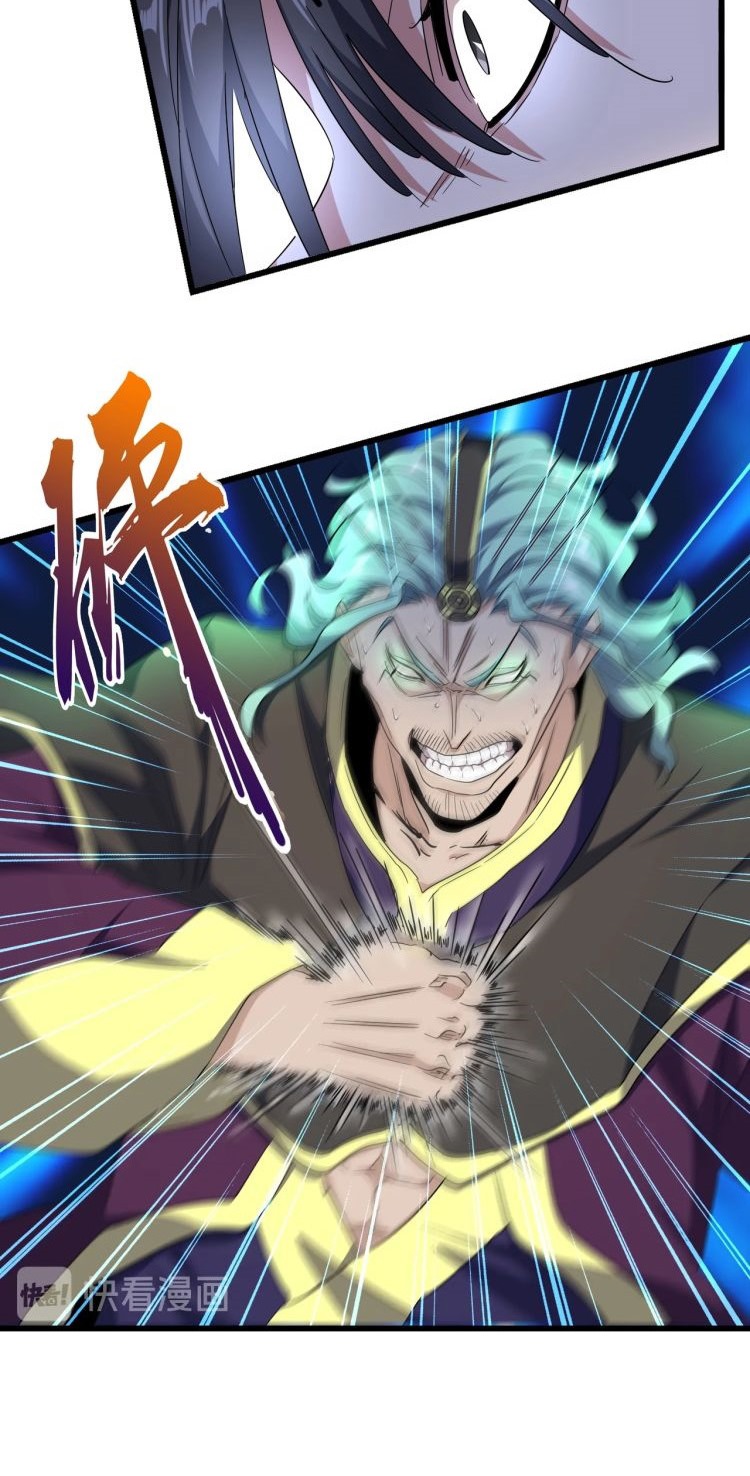 Magic Emperor Chapter 175 - https://gambar-id.komiku.org/wp-content/uploads/2360297-40.jpg