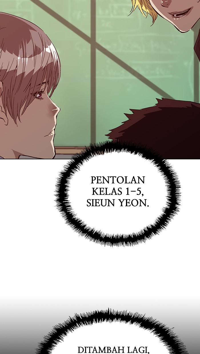 Weak Hero - Chapter 130 - Page 102