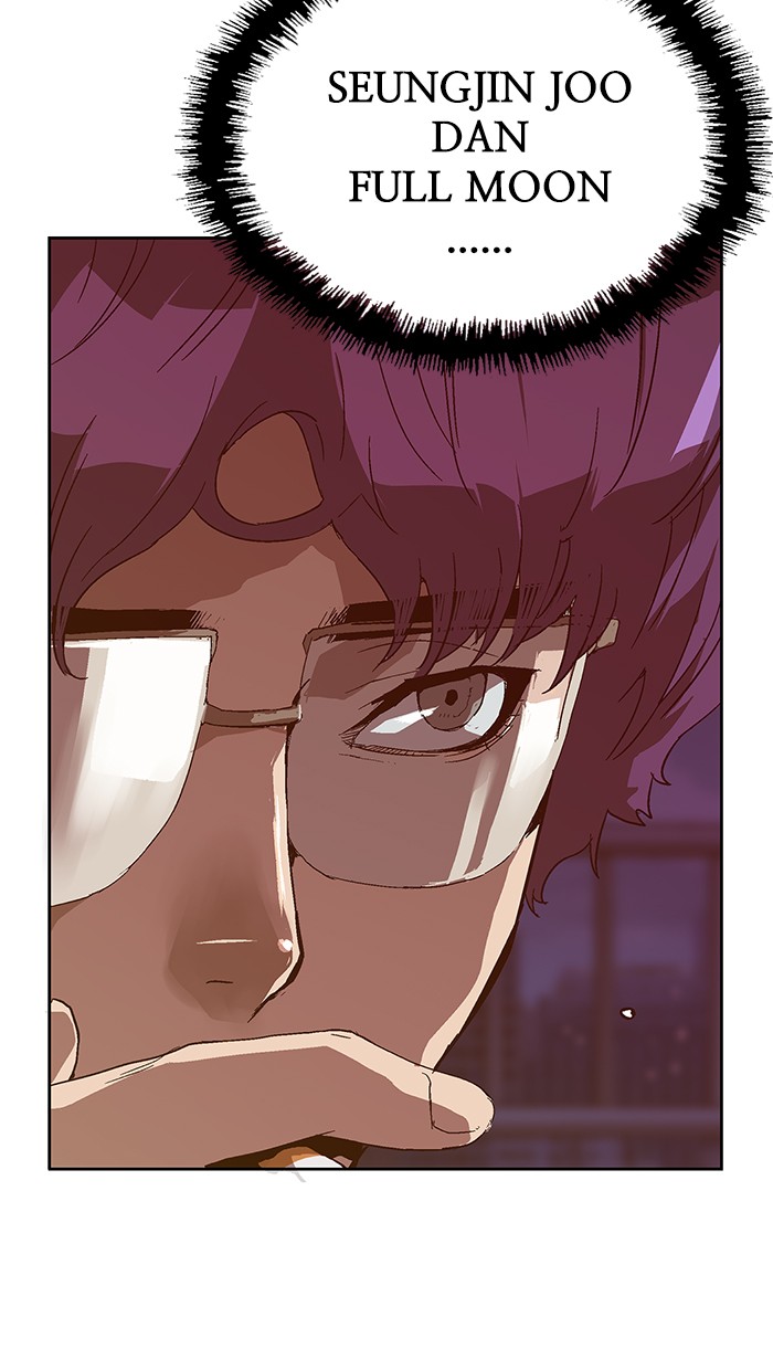 Weak Hero - Chapter 130 - Page 112