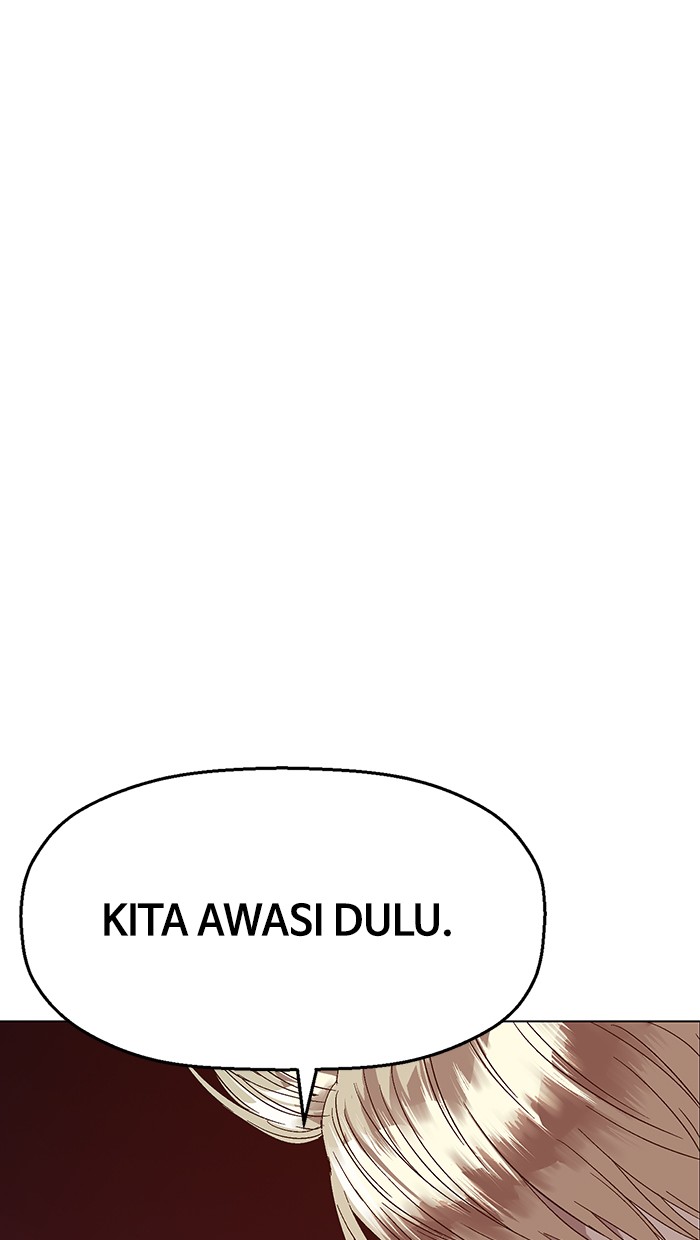 Weak Hero - Chapter 130 - Page 122