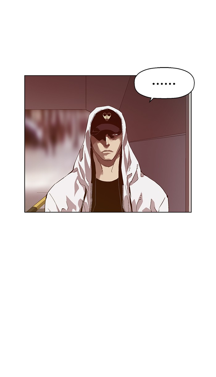 Weak Hero - Chapter 130 - Page 30