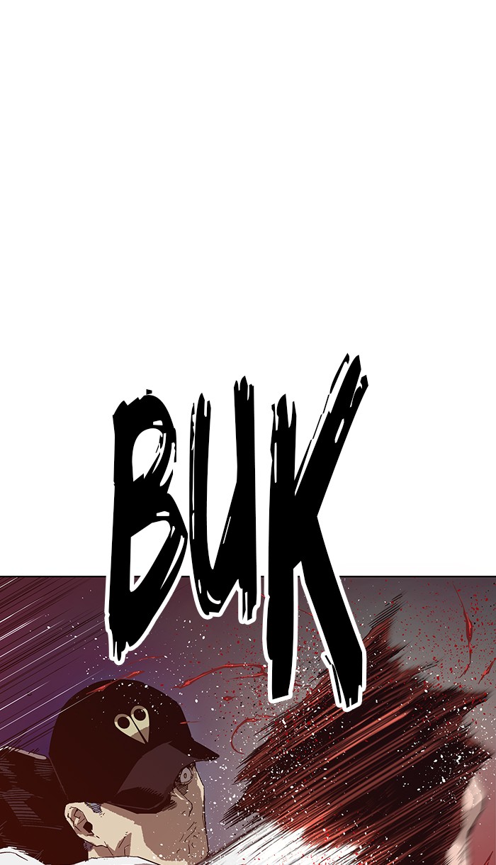 Weak Hero - Chapter 130 - Page 36