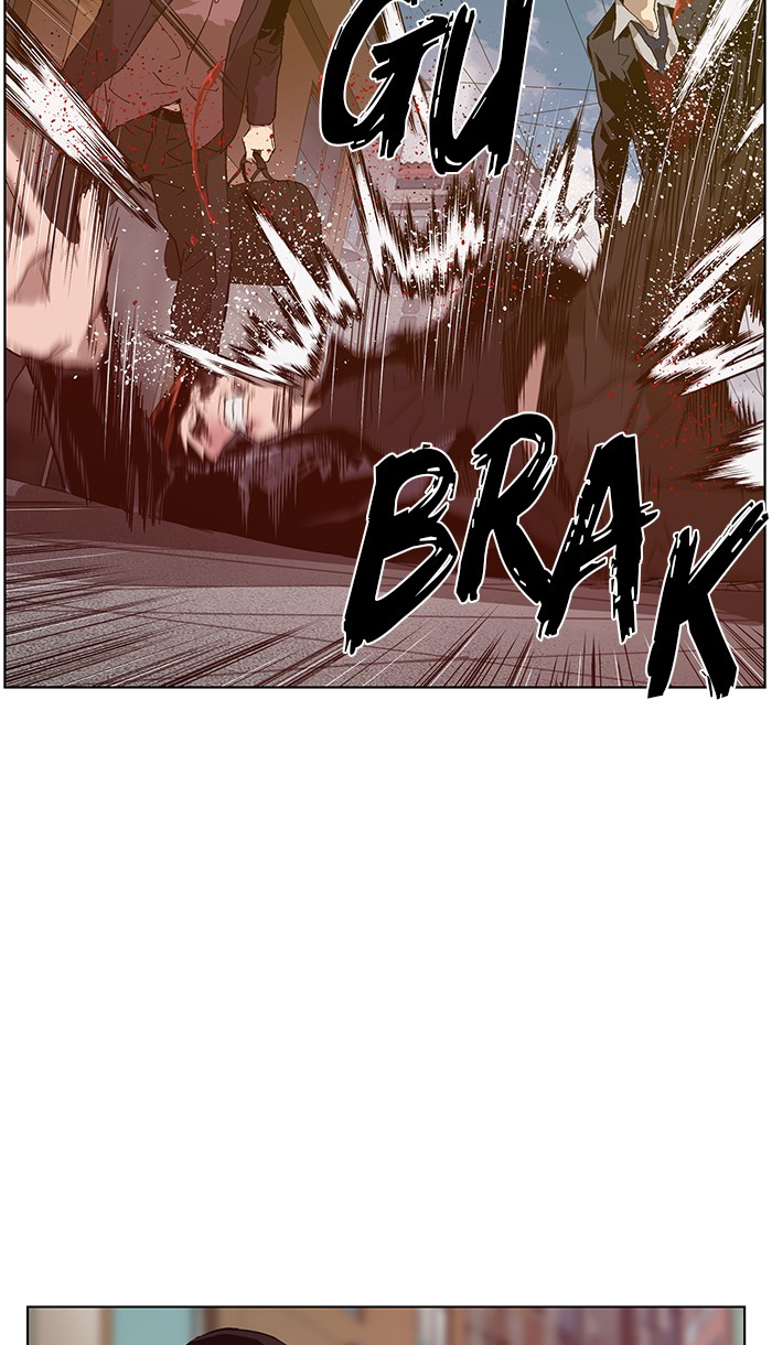 Weak Hero - Chapter 130 - Page 40