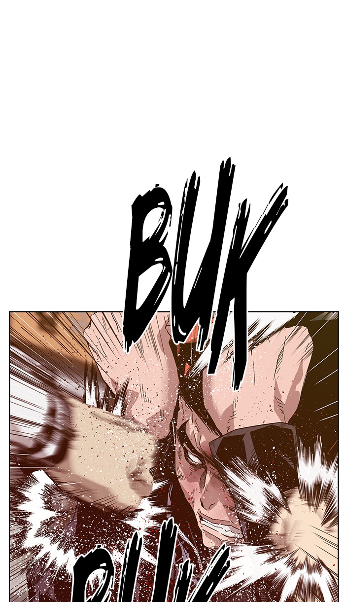 Weak Hero - Chapter 130 - Page 44