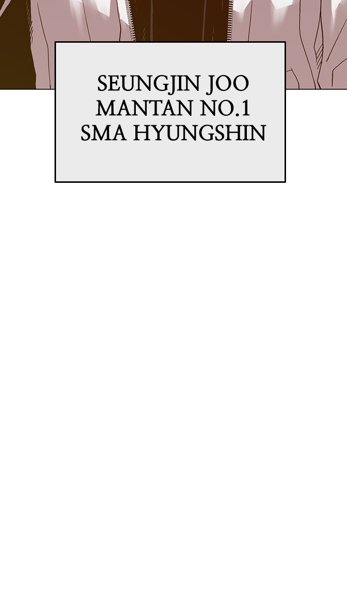 Weak Hero - Chapter 130 - Page 6