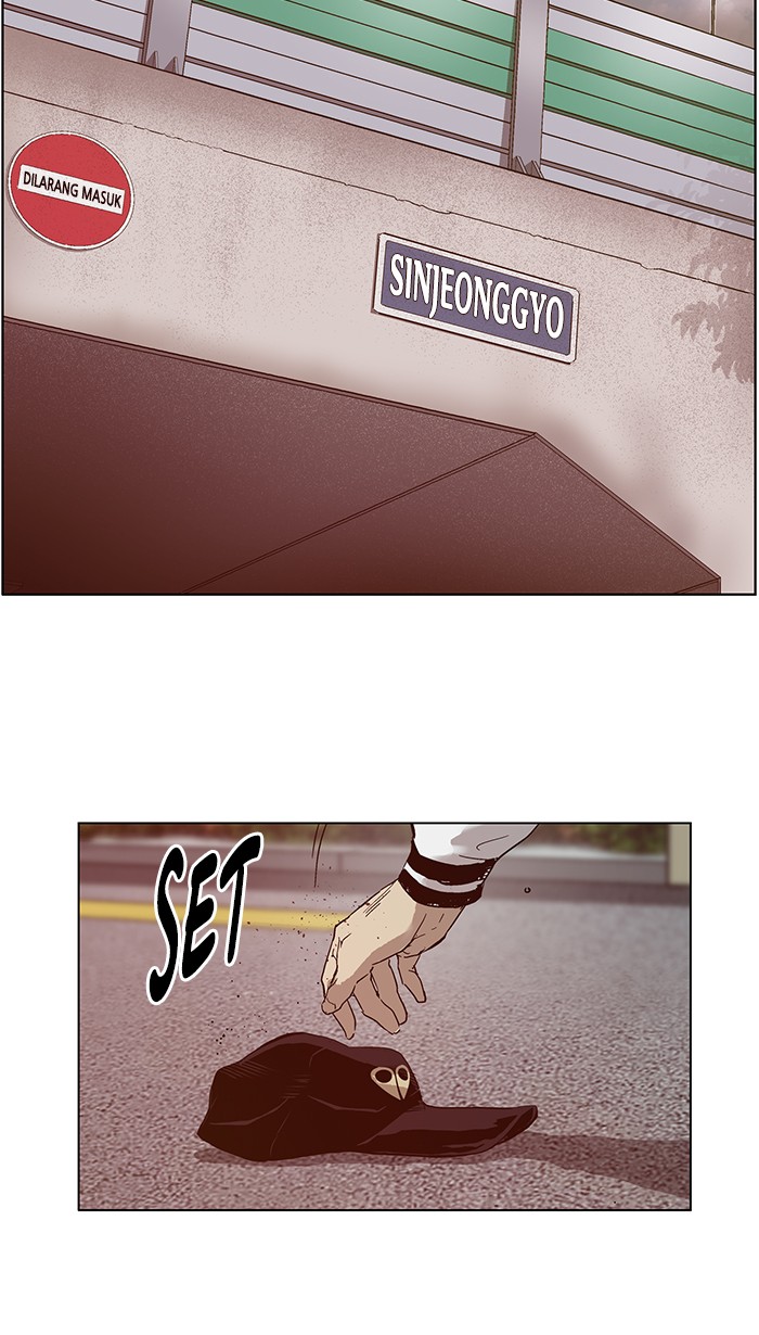 Weak Hero - Chapter 130 - Page 75