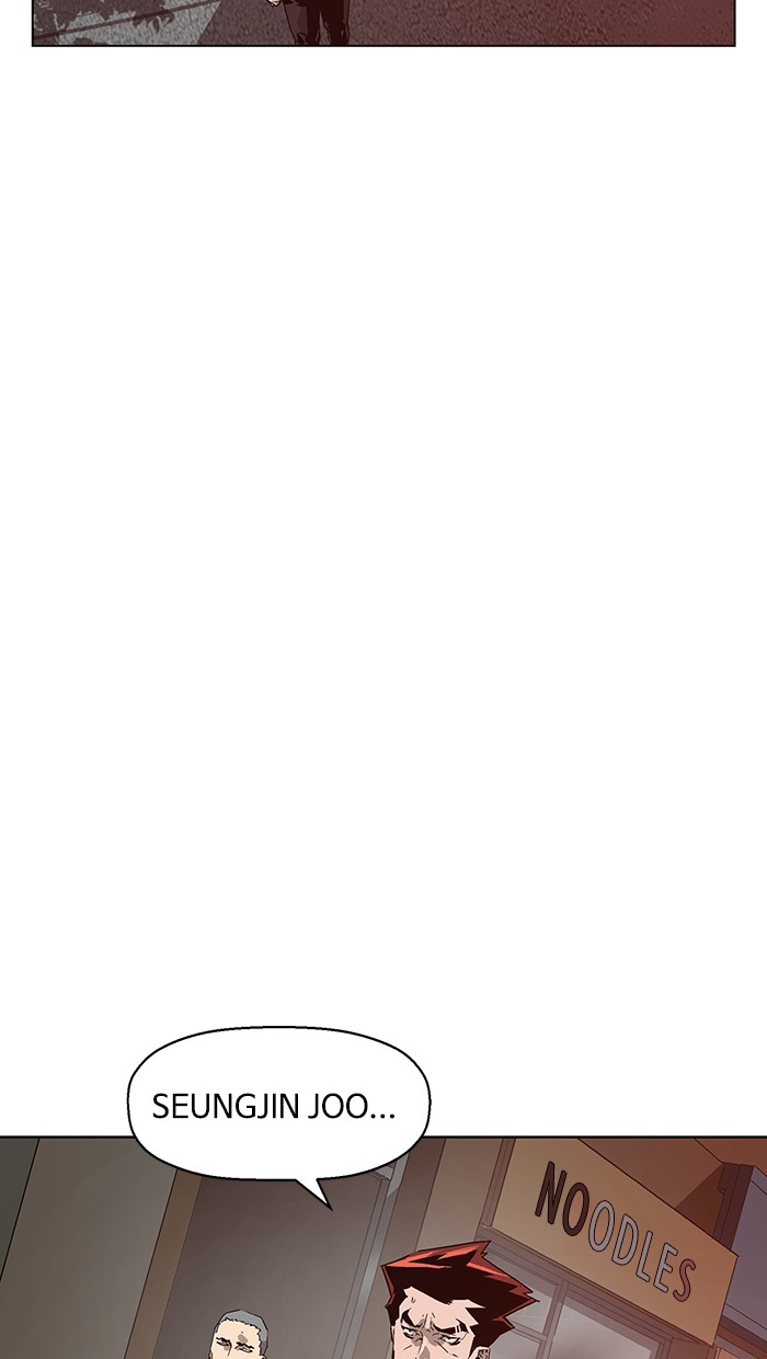 Weak Hero - Chapter 130 - Page 8