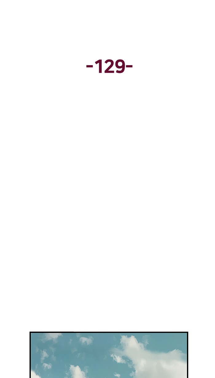 Weak Hero - Chapter 130 - Page 83