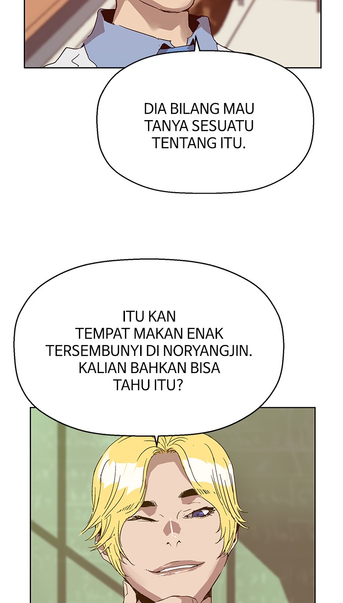 Weak Hero - Chapter 130 - Page 89