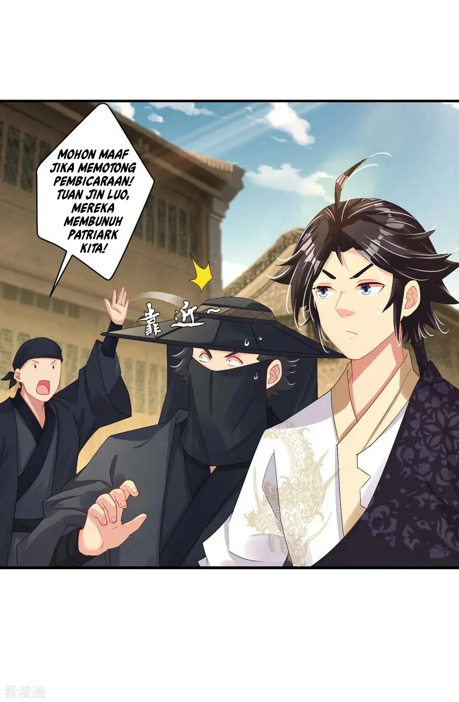 Reborn of War God Chapter 159 Gambar 5
