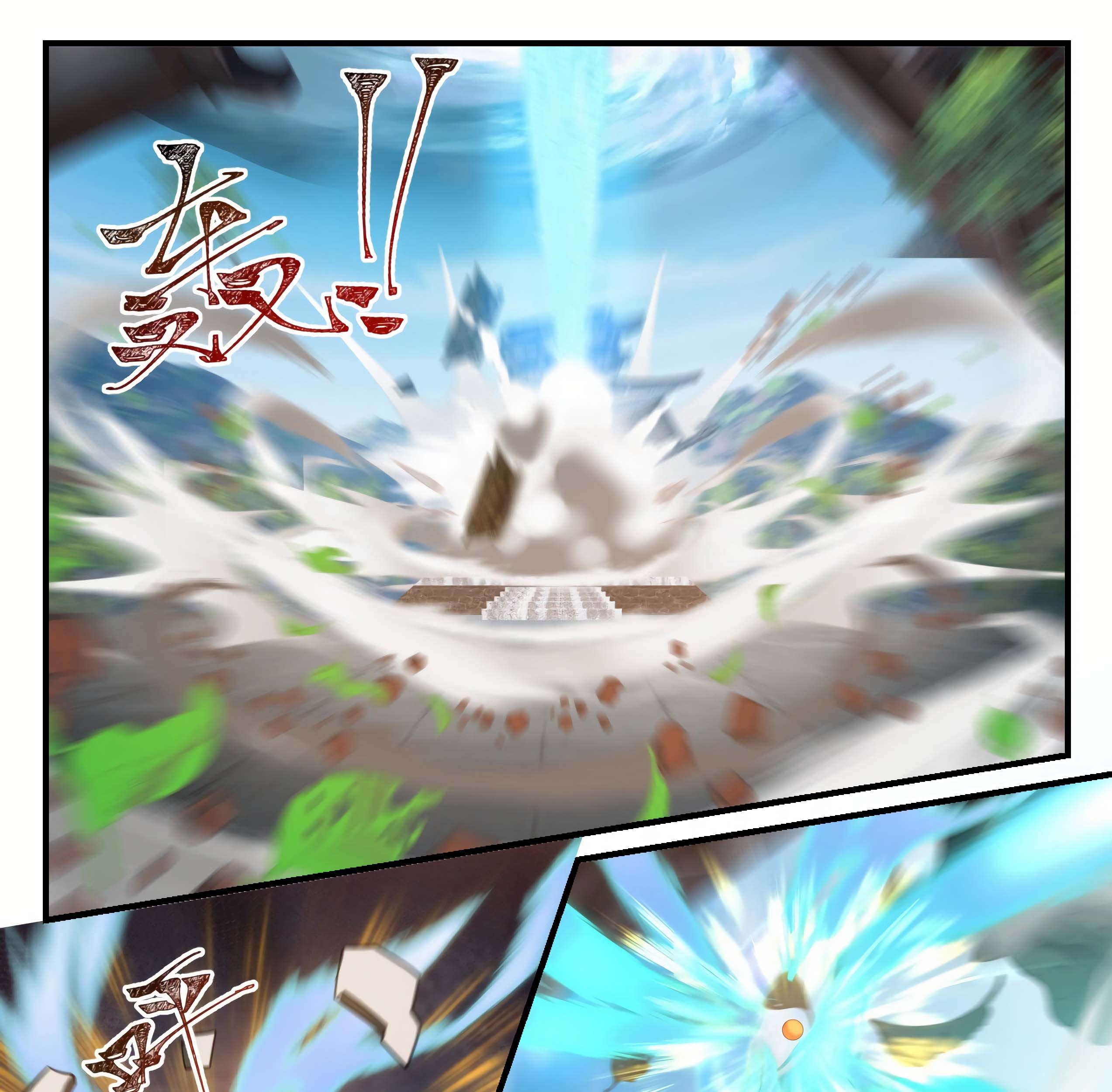 Martial Peak Part 1 Chapter 957 - https://gambar-id.komiku.org/wp-content/uploads/2361943-8_part1.jpg
