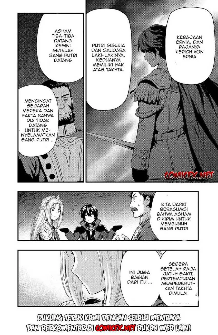 Kage no Kyuuteimajutsushi Chapter 2.2 Gambar 4