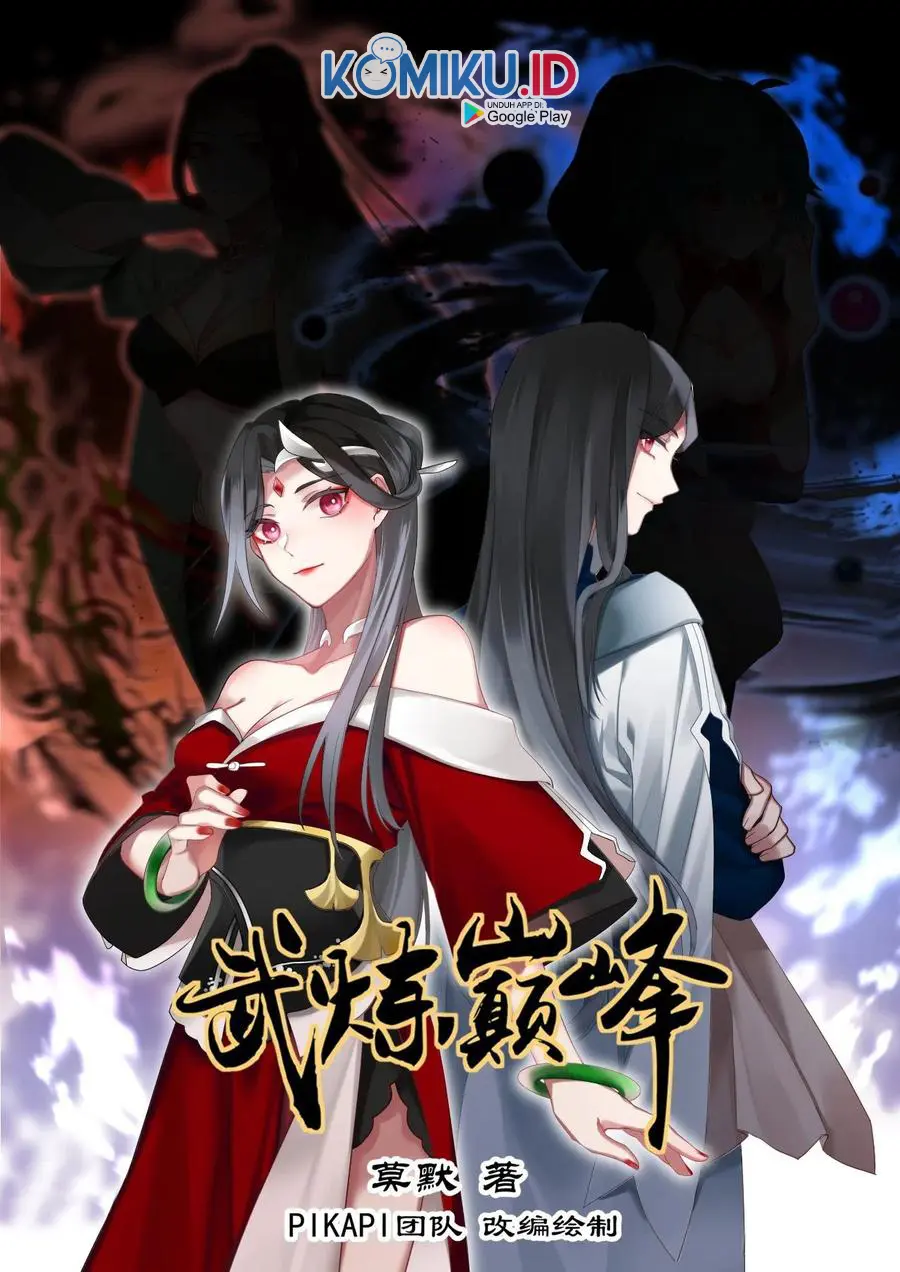 Martial Peak Part 1 Chapter 974 - https://gambar-id.komiku.org/wp-content/uploads/2363009-2.jpg