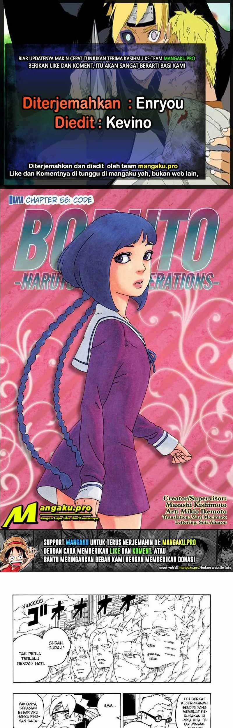 Boruto - Chapter 56.1 - Page 1