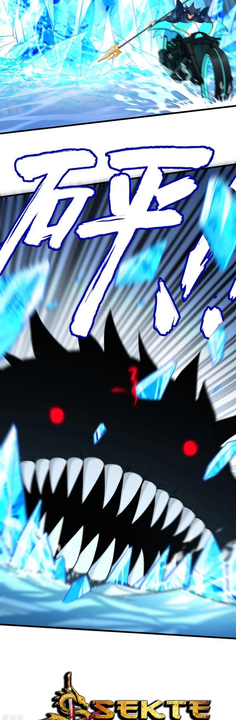 Tomorrow’s God Land Chapter 48 Gambar 8