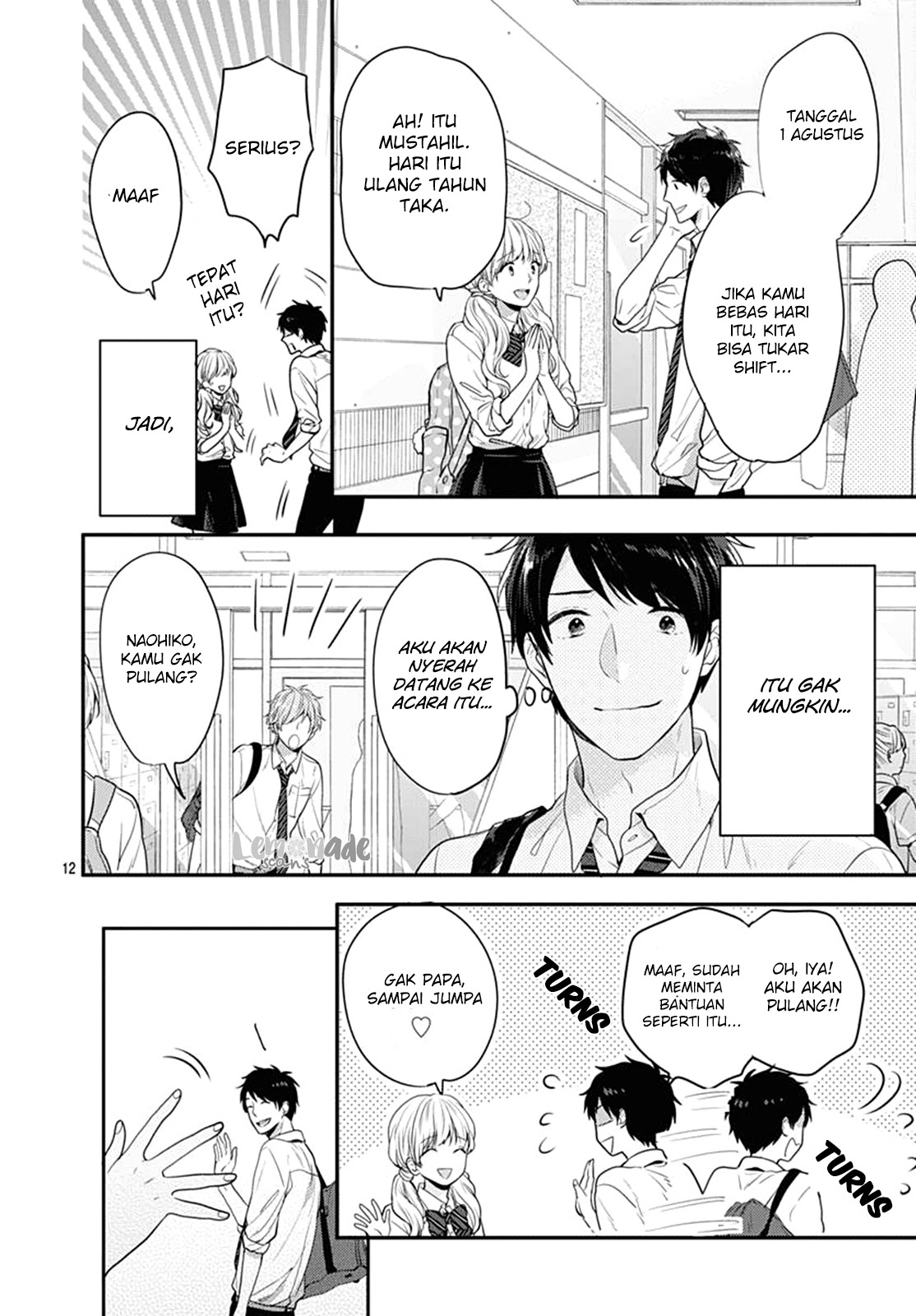 Koi wo Shiranai Bokutachi wa Chapter 3 Gambar 13