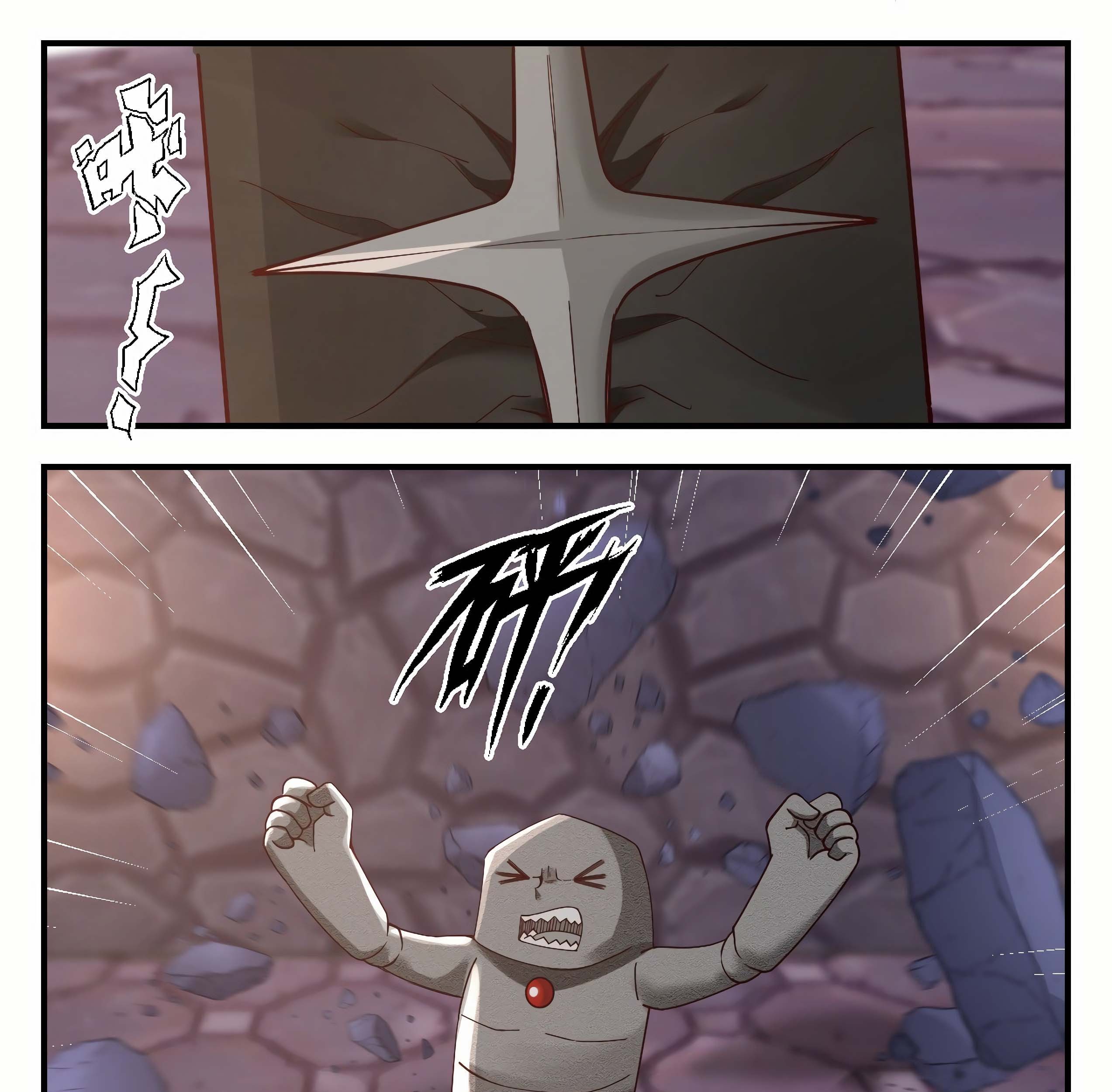Martial Peak Part 1 Chapter 1005 - https://gambar-id.komiku.org/wp-content/uploads/2365005-12_part1.jpg