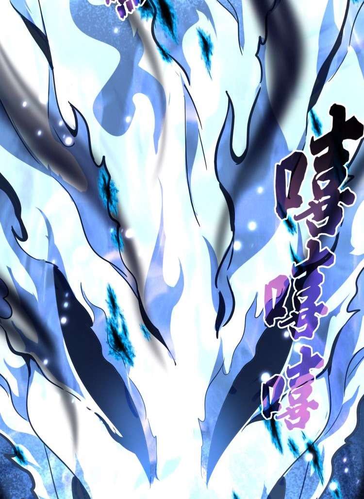 Magic Emperor Chapter 179 - https://gambar-id.komiku.org/wp-content/uploads/2366817-23.jpg