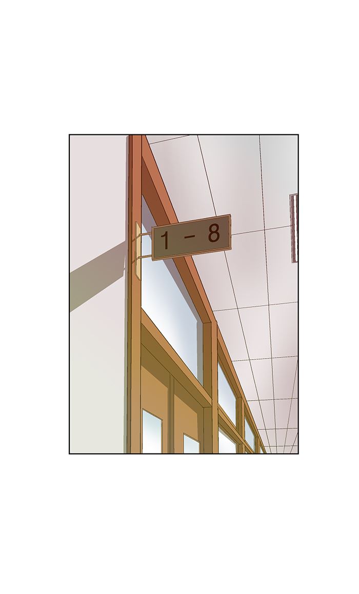 Weak Hero - Chapter 132 - Page 1