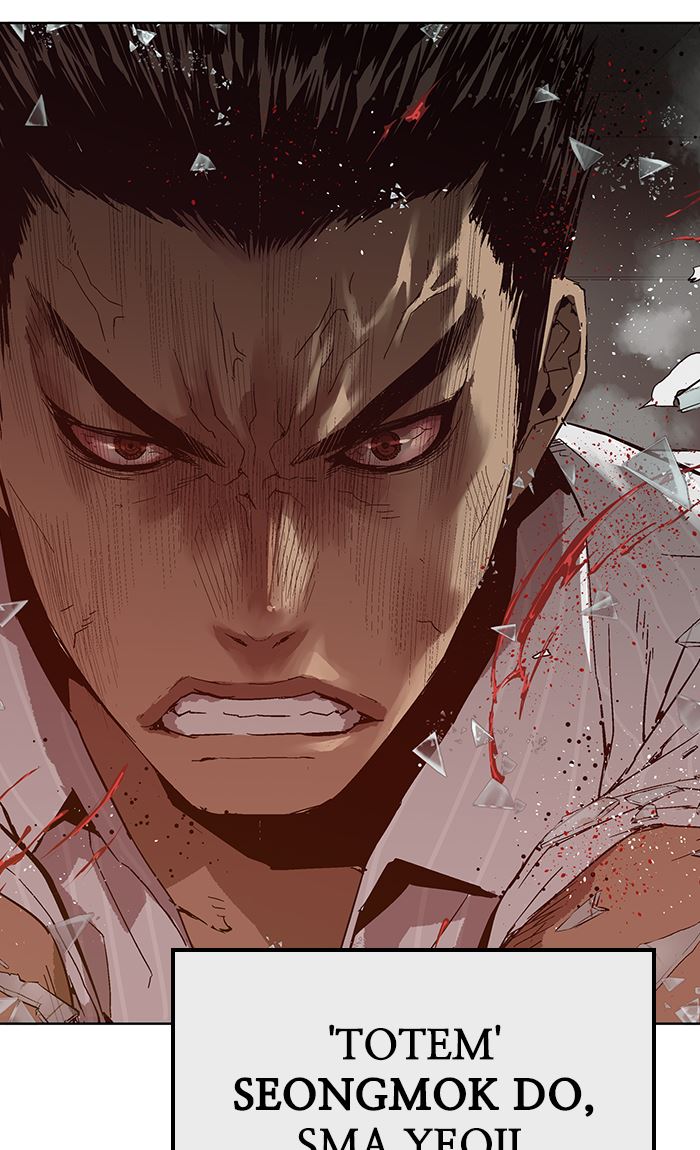 Weak Hero - Chapter 132 - Page 112