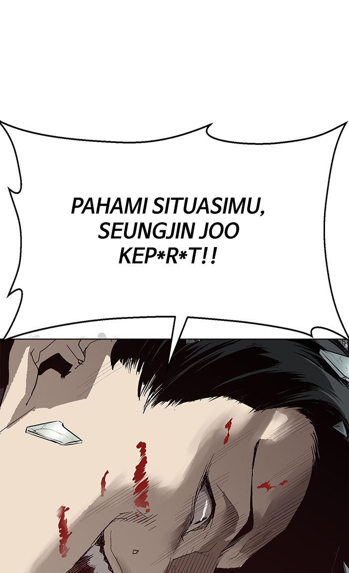 Weak Hero - Chapter 132 - Page 118