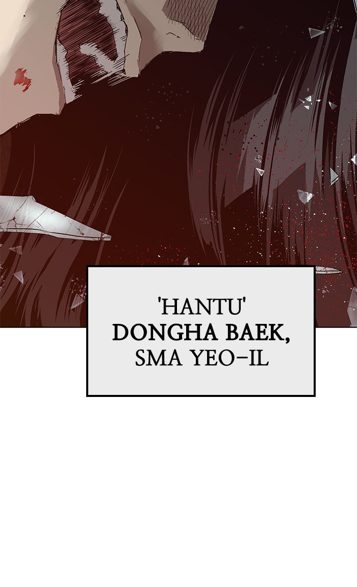 Weak Hero - Chapter 132 - Page 119