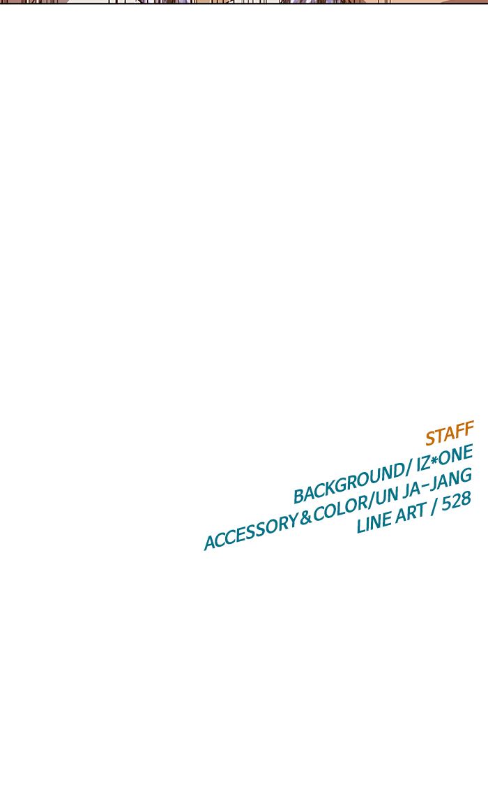 Weak Hero - Chapter 132 - Page 121