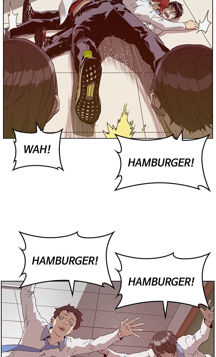 Weak Hero - Chapter 132 - Page 13