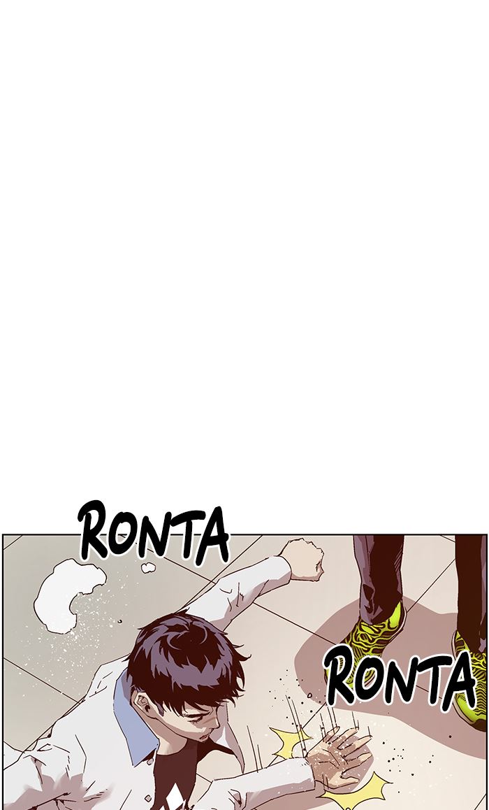 Weak Hero - Chapter 132 - Page 19