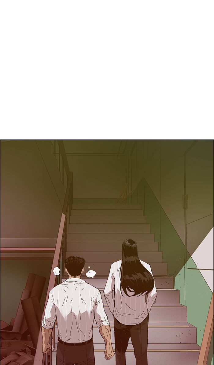 Weak Hero - Chapter 132 - Page 43